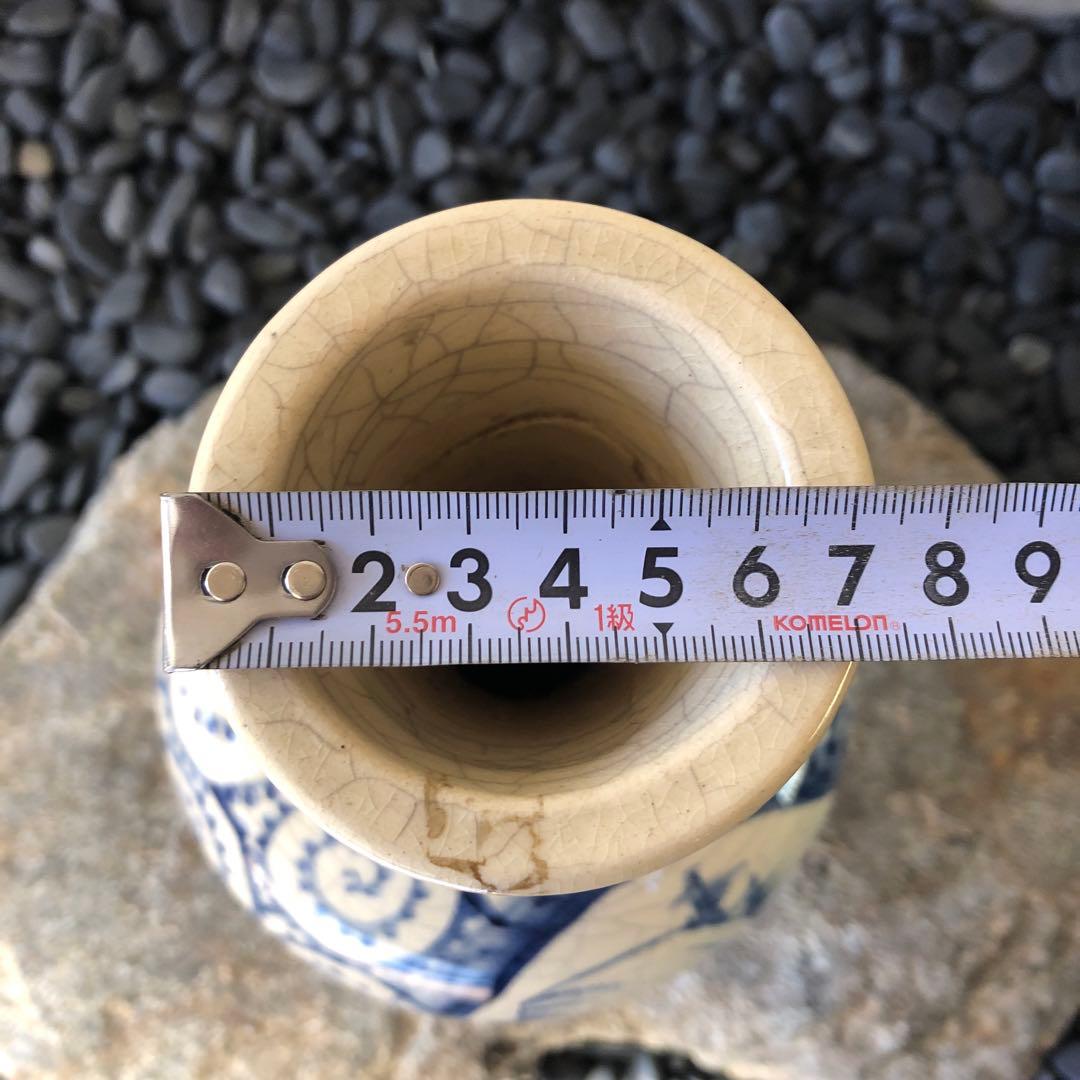 信楽焼 花瓶 蛸唐草 焼物 flower bot