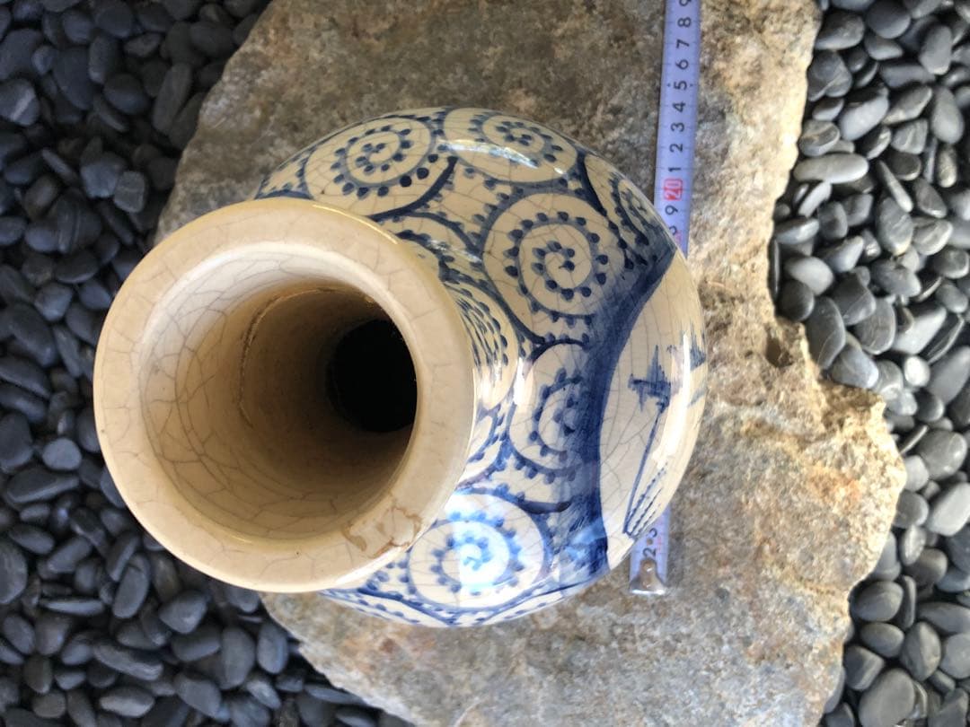 信楽焼 花瓶 蛸唐草 焼物 flower bot