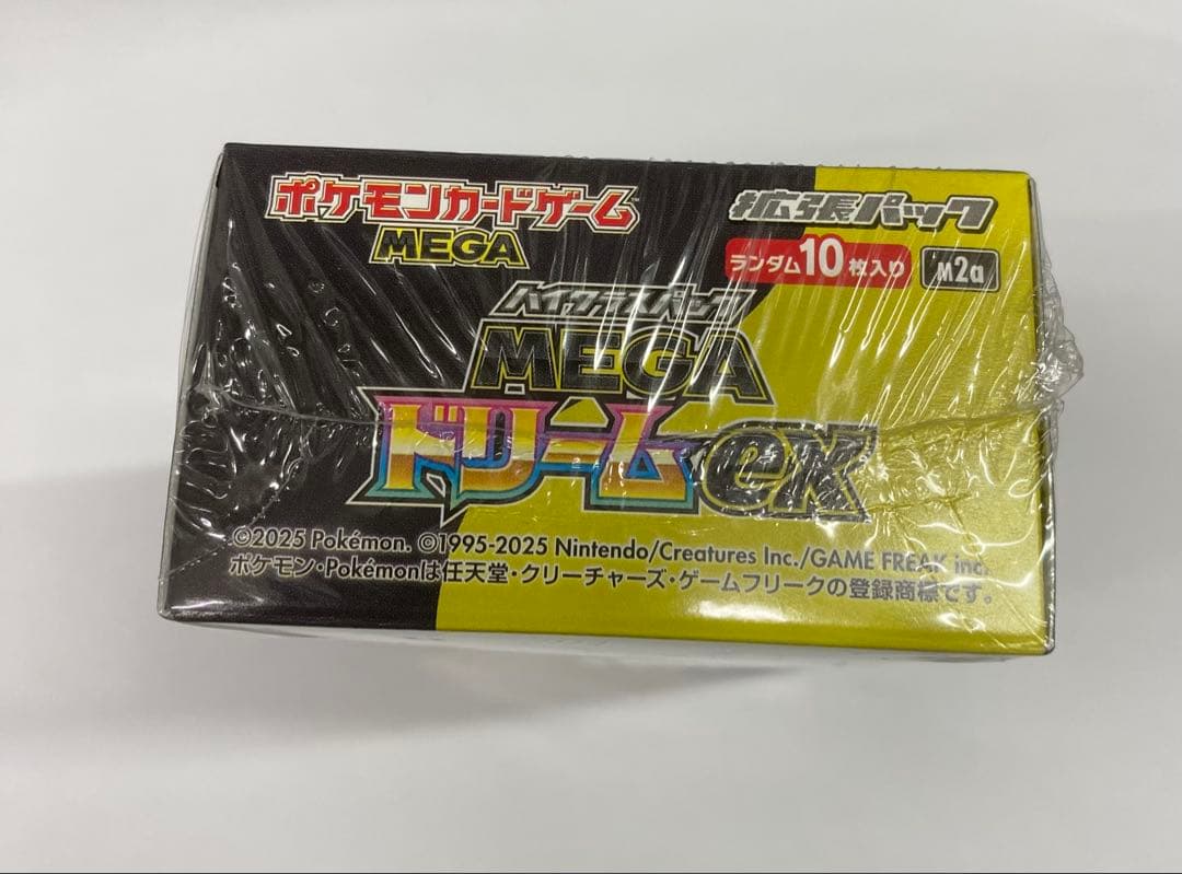 ポケモンカードゲーム MEGAドリームEX ボックスシュリンク付き