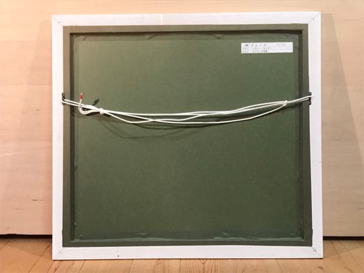 レスリー・セイヤー「マイセンベイス」シルクスクリーン 直筆サイン