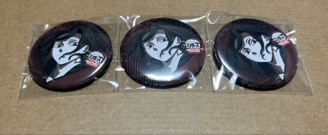鬼滅の刃 鬼舞辻無惨 缶バッジ お楽しみくじ ufotableダイニング 3点