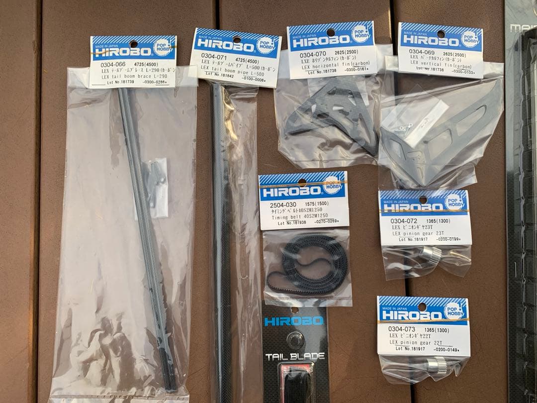 HIROBO製 レプトン電動ヘリコプター オプションフルカーボン仕様