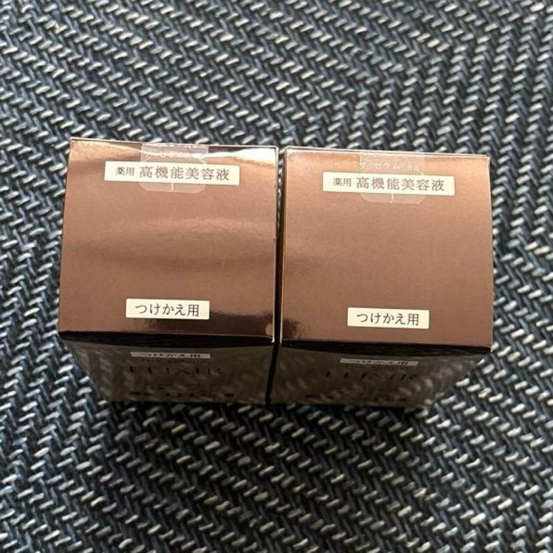 エリクシール　ザ　セラムaa美容液50mLつけかえ用2本セット