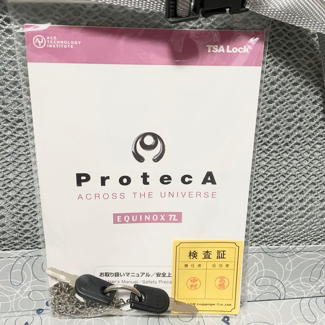 ProtecA エキノックスTL 119L キャリーケース グレー 大容量の通販はau