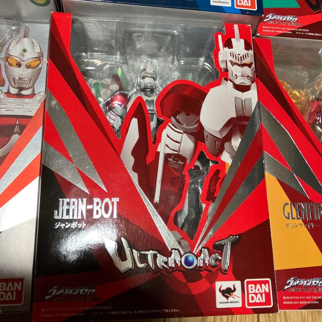 d*9様 ウルトラアクト　フィギュアセット