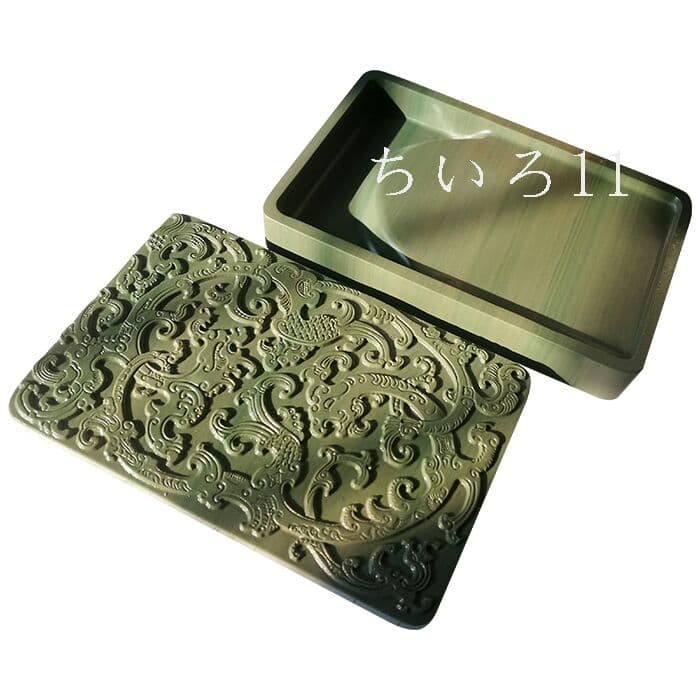 松花硯 天然石硯 書道用品