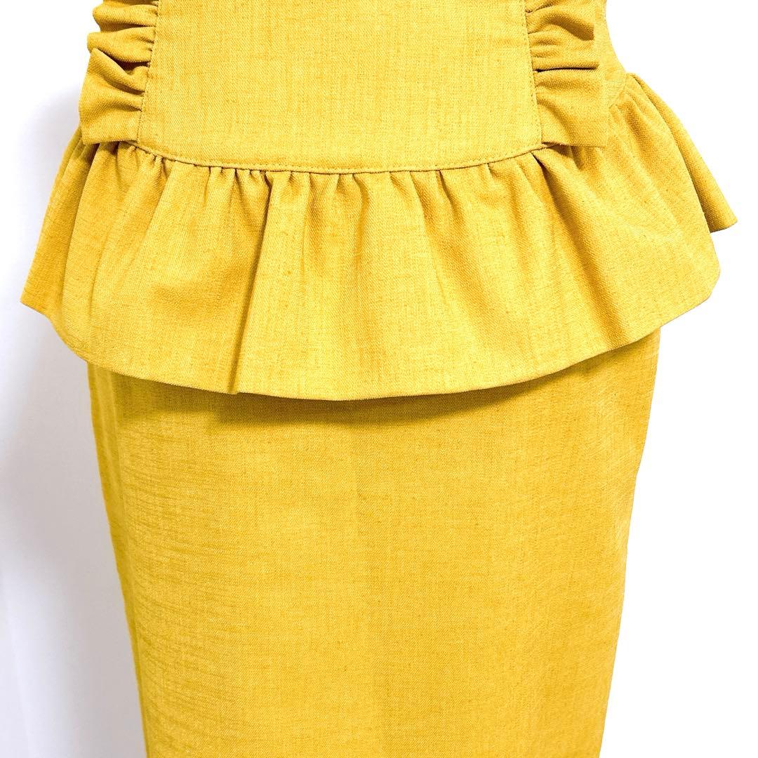 【新品タグ付】manielle ペプラムフリルスカート ゴールド【adk001】