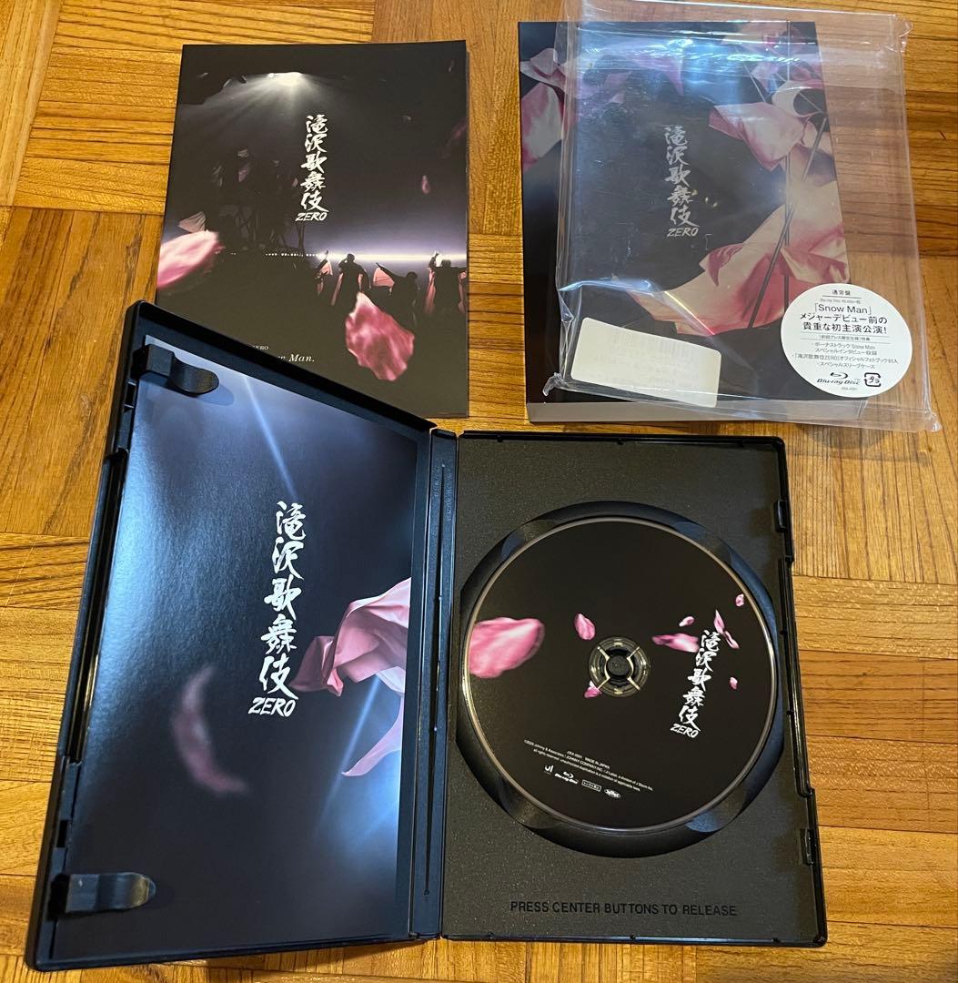  Man グッズセット