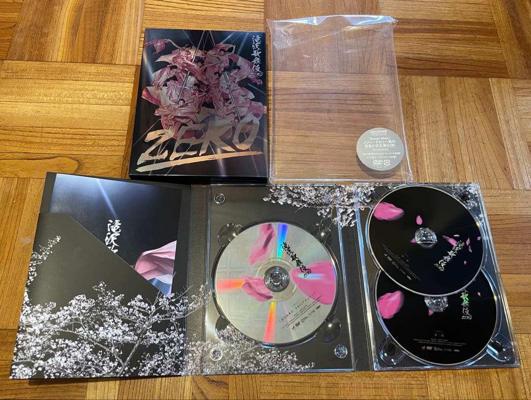  Man グッズセット