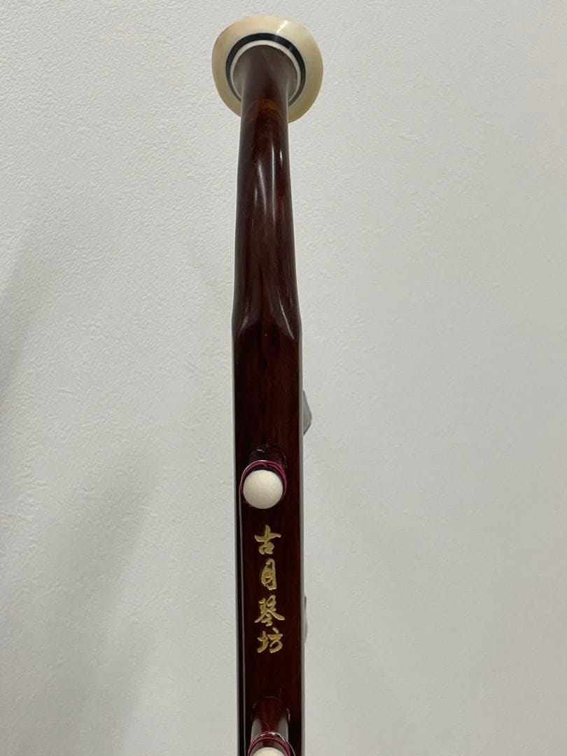13555 古月琴坊　紅木　二胡　蛇皮　ER-400