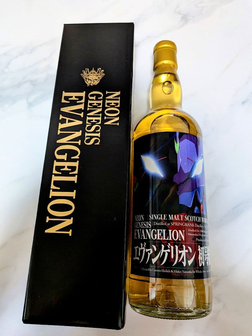 限定品】エヴァンゲリオン ウイスキー 初号機ラベル スプリングバンク