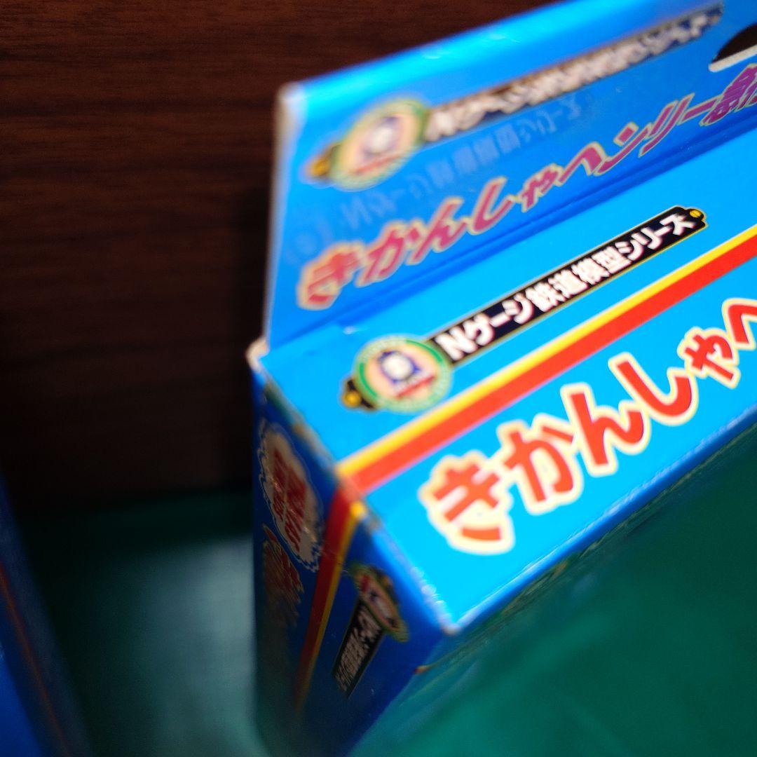 TOMIX きかんしゃヘンリー急行車両93805、93806、93809