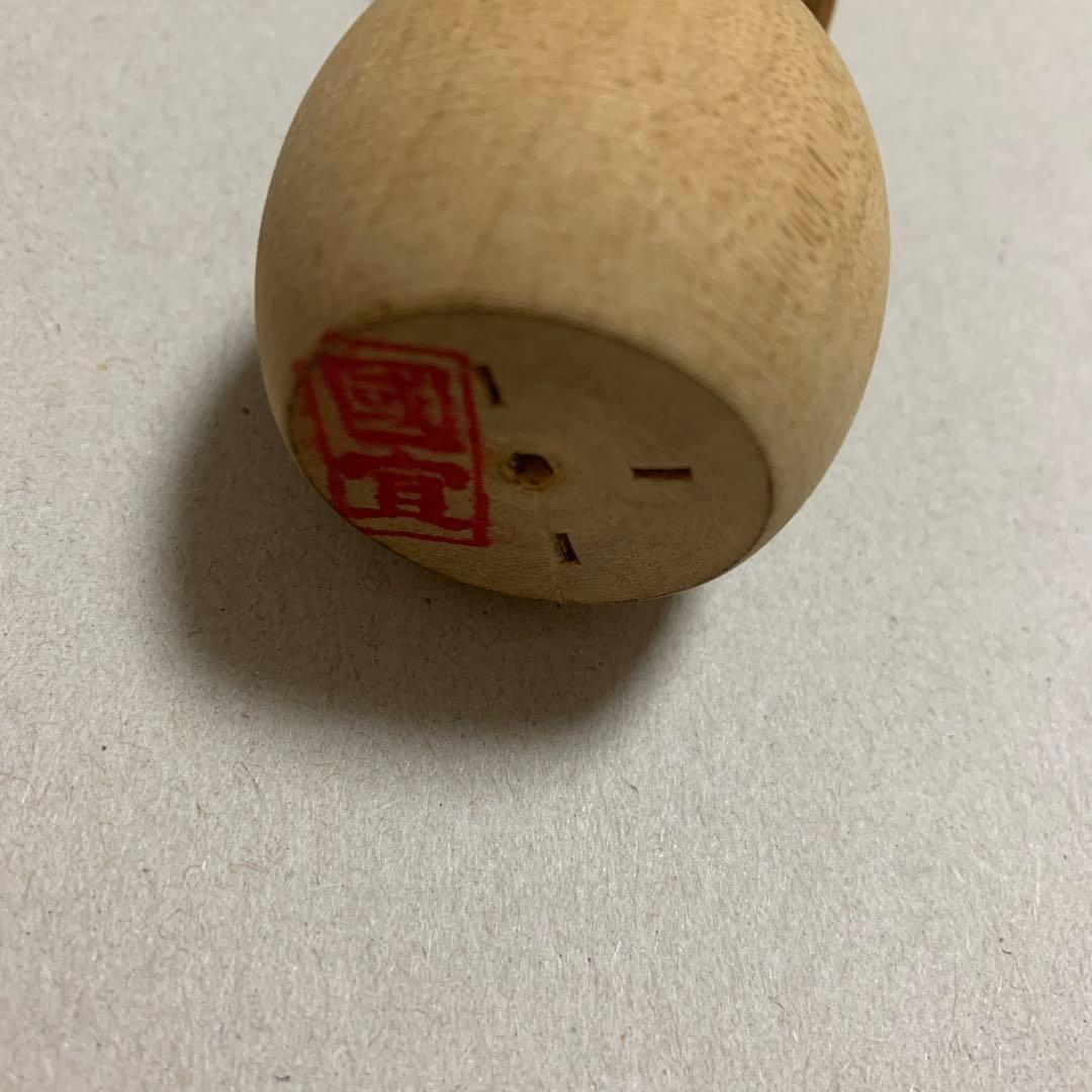 東京こけし 大蔵木工所 2024 大蔵國宜 八王子市工芸品「東京こけし」を