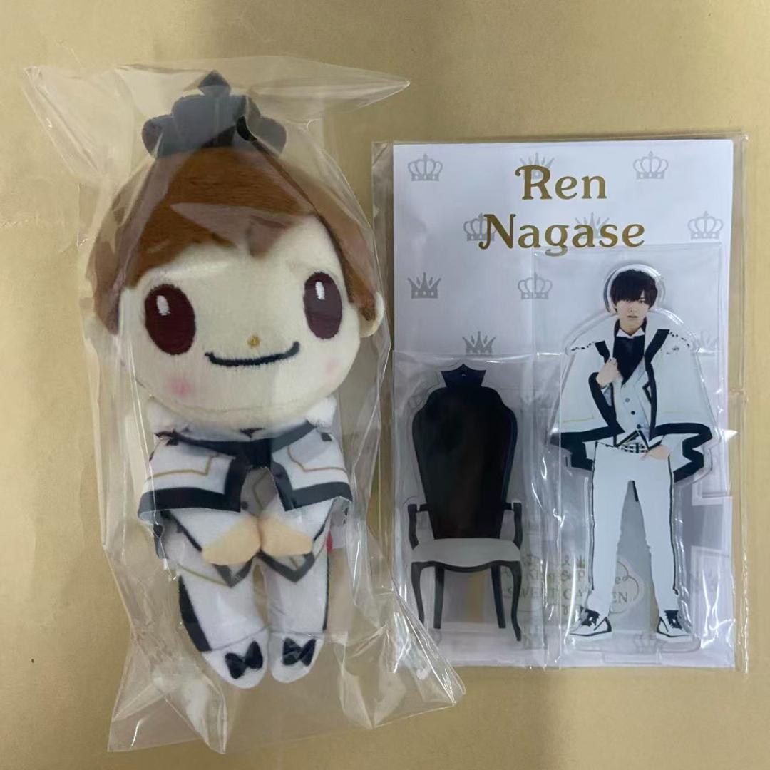 永瀬廉 SWEETGARDEN ちょっこりさん アクスタ - yellows.co.jp 日本