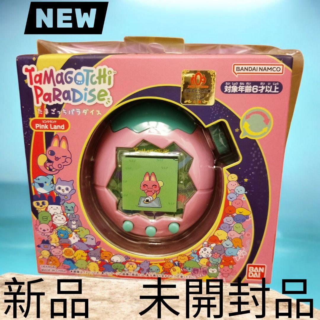 その他 NEW Tamagotchi Paradise Pink Land バンダイ Tamagotchi Paradise [Pink Land] (電子玩具) 価格比較
