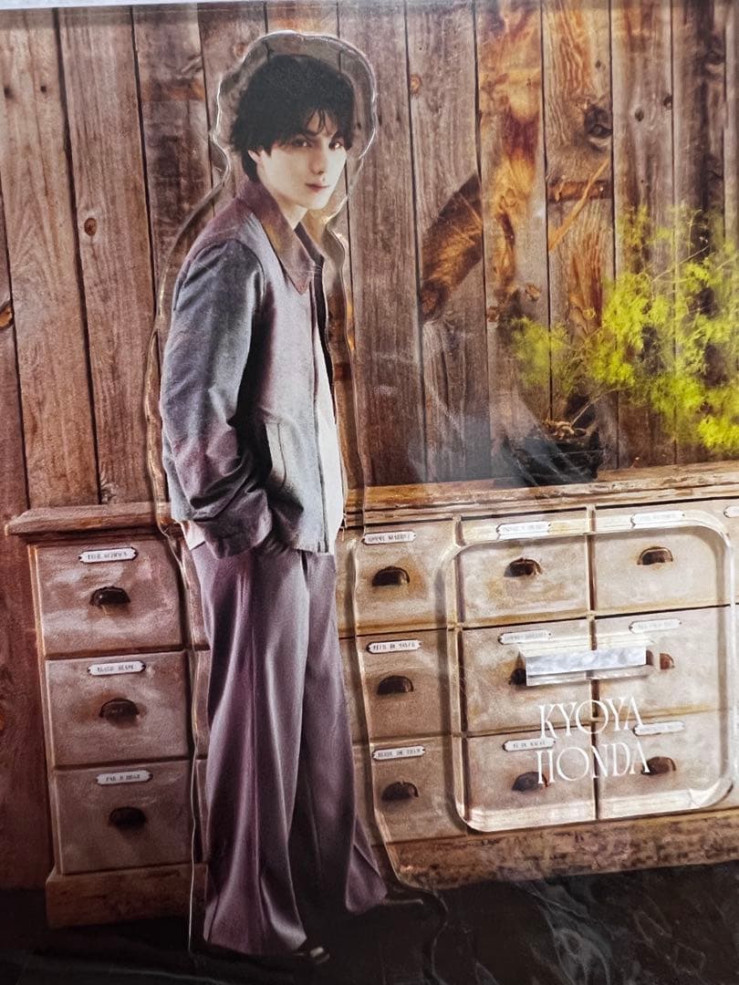 本田響矢　2024バースデーイベントグッズ　 アクスタ3種