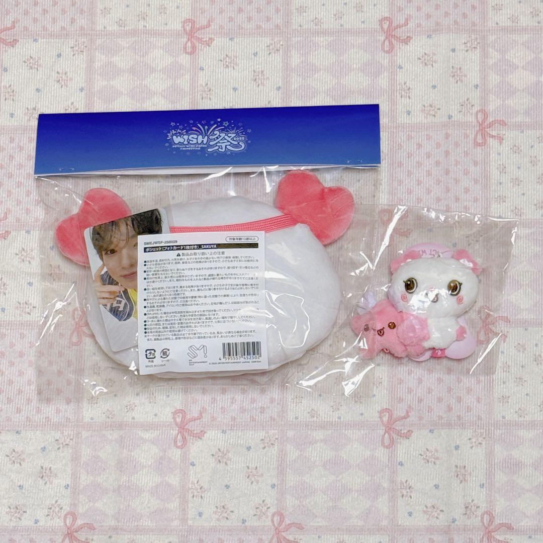 NCT WISH WISH祭 ポシェット 特典トレカ サクヤ 未開封品