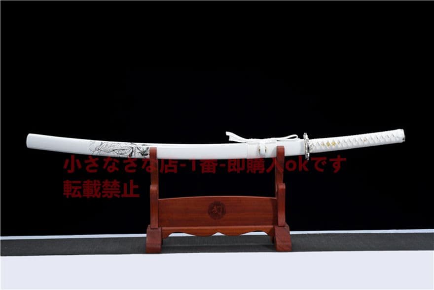 【白雪】 武具　刀装具　日本刀　模造刀  居合刀