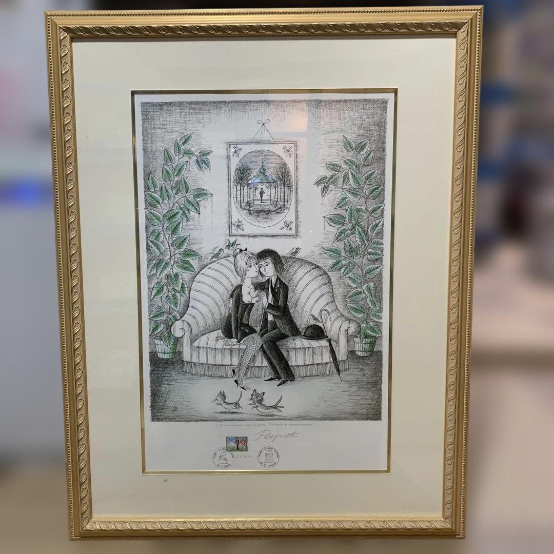 5959 レイモン・ペイネ リトグラフ 『ハートのプレゼント』 5959