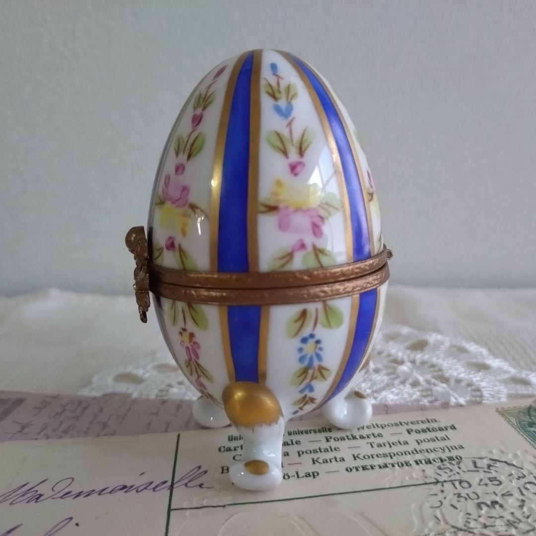 リモージュボックス エッグ型 たまご型 卵 猫足 フランス製 ヴィンテージ