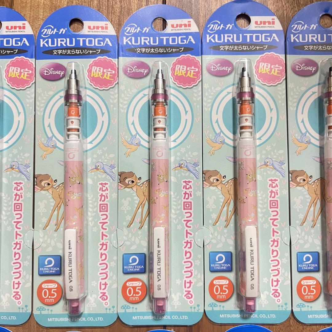 三菱鉛筆 uni クルトガ ディズニー くまのプーさん バンビ 10本セット