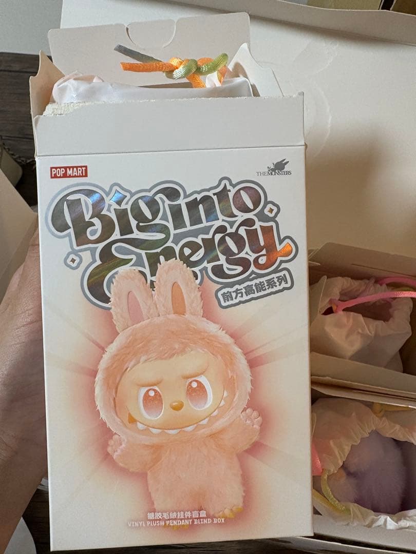 らぶぶ 正規品 コンプリートセット 7体