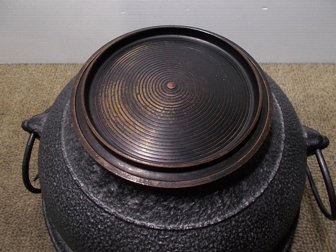 茶道具 薩摩焼枇杷色 風炉釜セット 未使用五徳 あじろ鉄 釜環 敷板