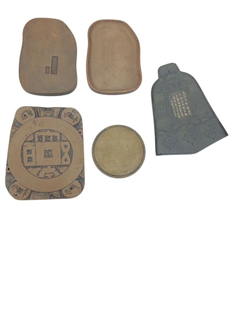 中国 李白記念 硯 書家 書道 中華人民共和国 3組