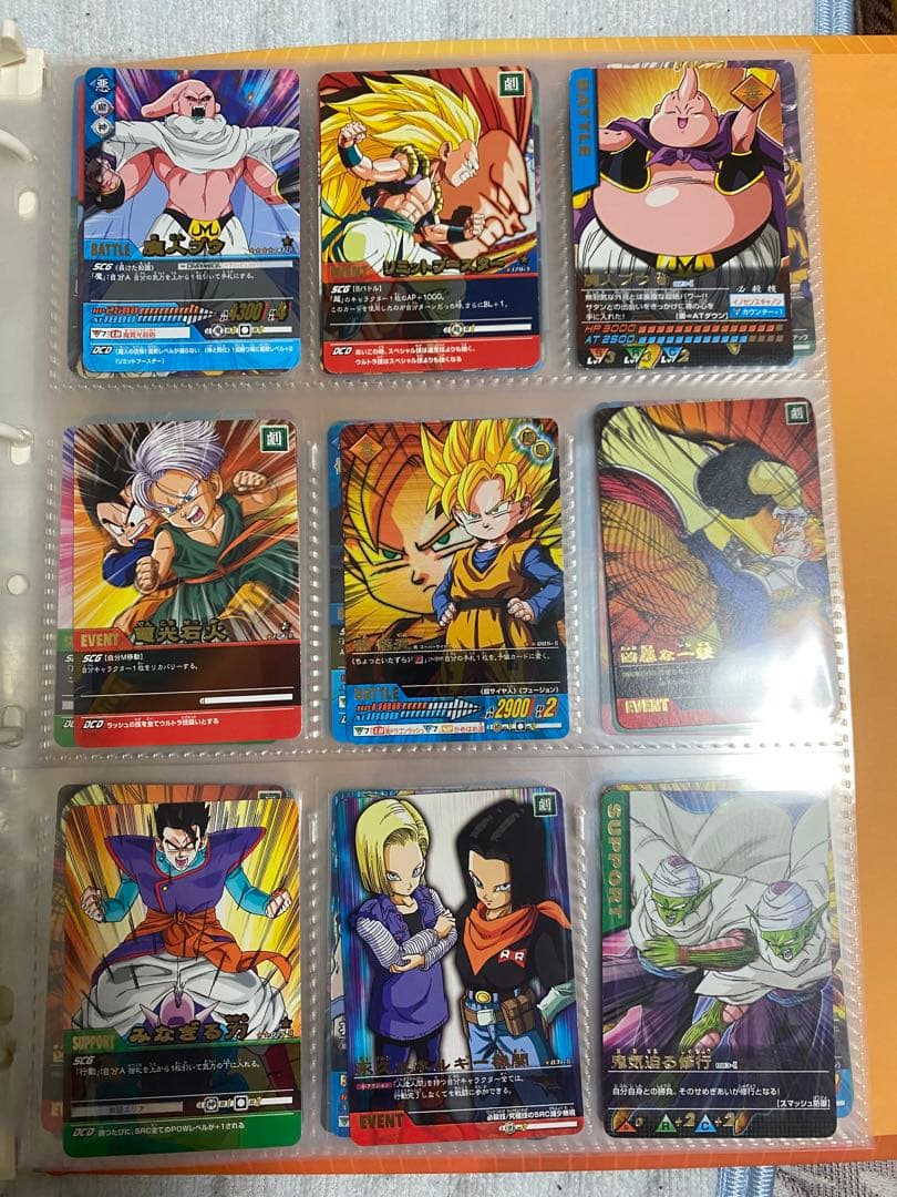データカードダス　ドラゴンボール　セット