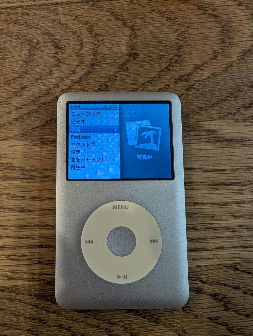 Apple iPod classic 120GB 動作確認済