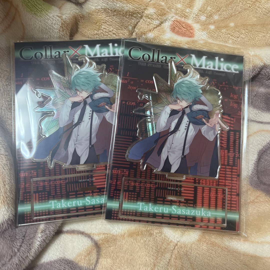 Collar×Malice カラマリ アクスタ 笹塚尊 Collar×Malice アクリルスタンド 笹塚尊【アニメタイムズSTORE】