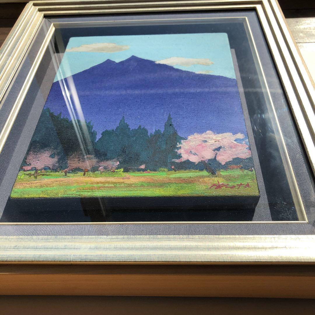 沼田久雪(創元会委員) 絵画 春色筑波 油絵