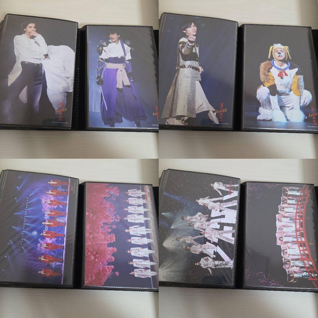 滝沢歌舞伎 ステージフォト 97枚 まとめ売り