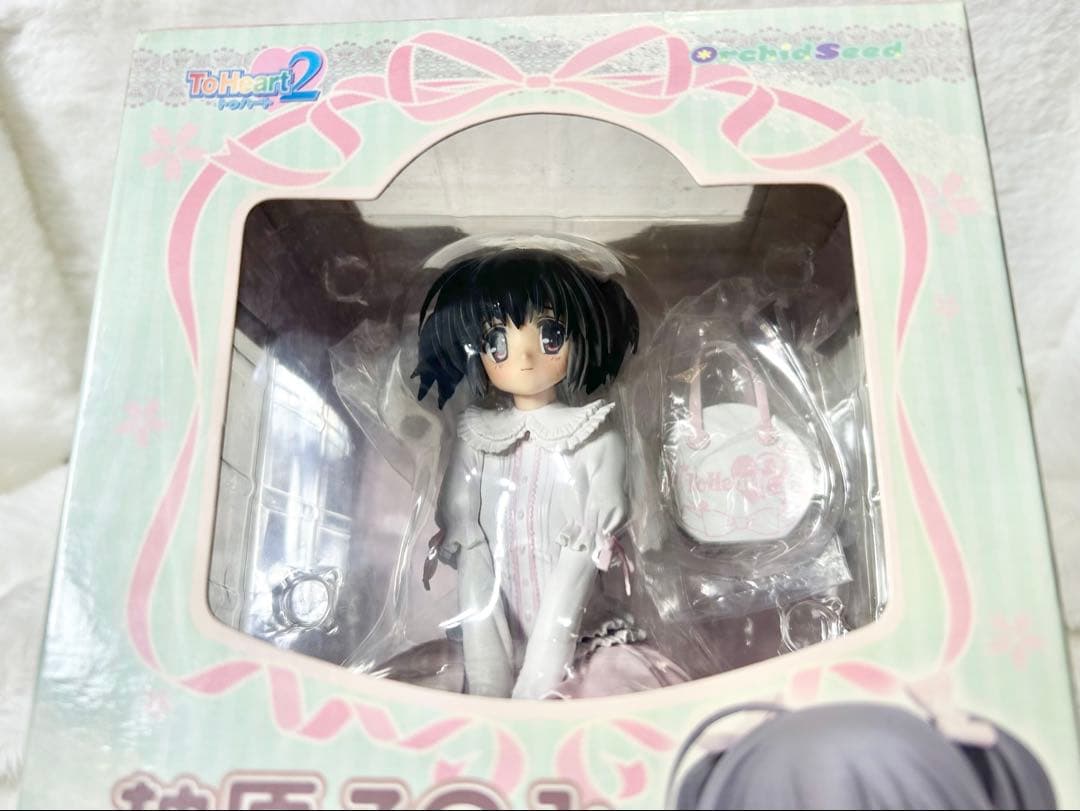 ToHeart2 柚原このみ あまロリver. フィギュア - メルカリ