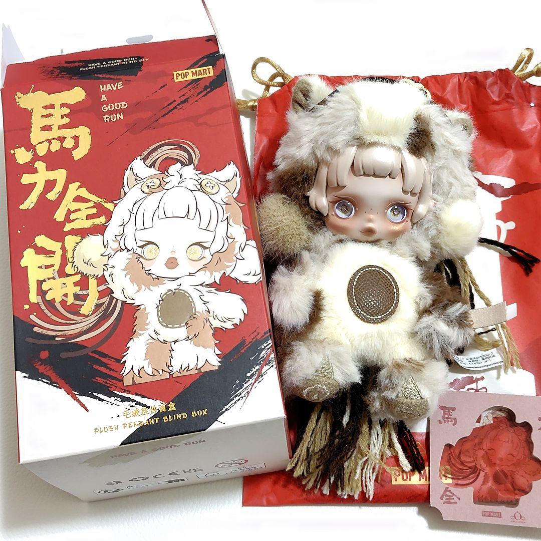 POPMART 馬力全開 Have a Good Run スカルパンダ 新品 - メルカリ