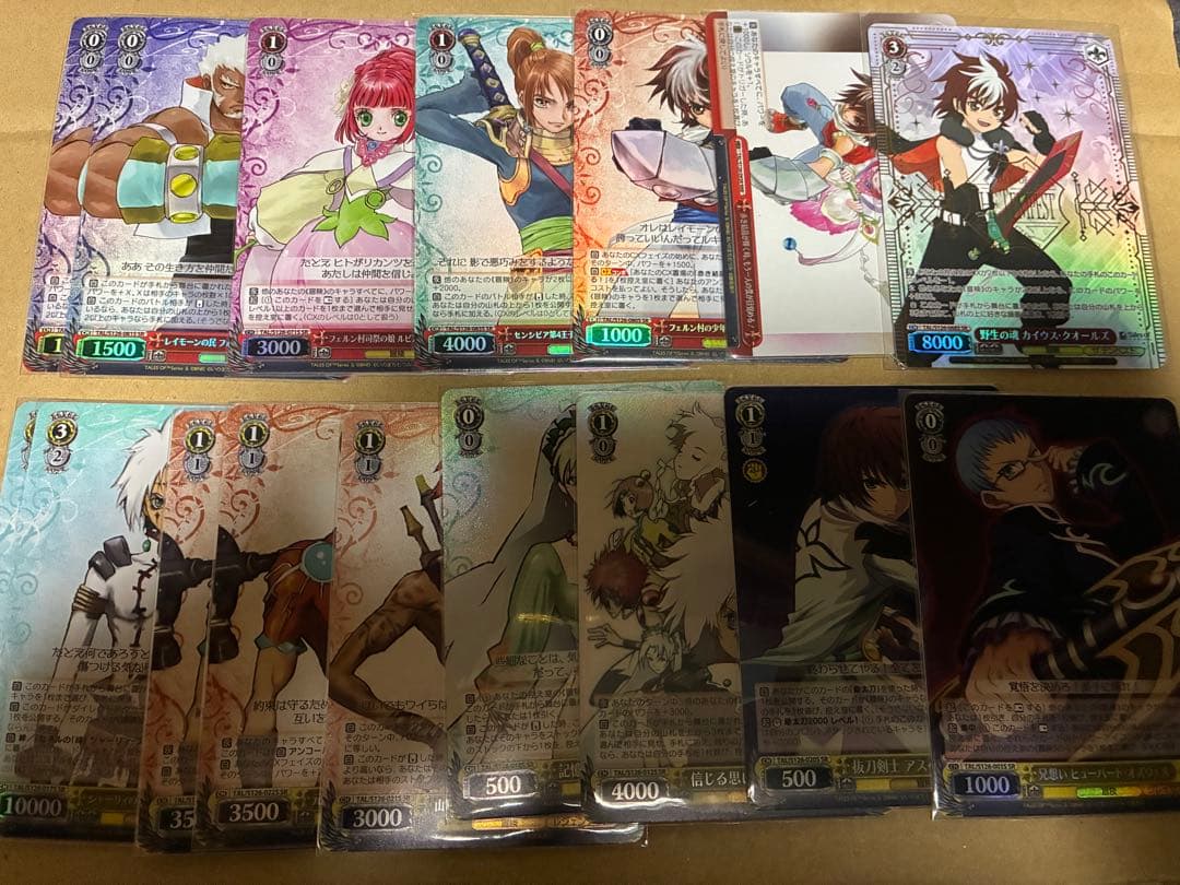 テイルズオブシリーズ SR.RRRまとめ売り ヴァイス - メルカリ