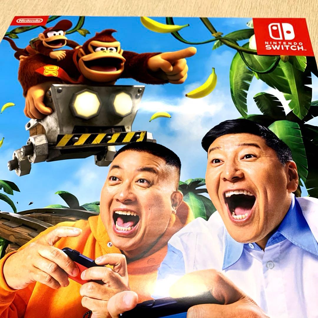 ☆非売品☆ドンキーコング リターンズ HD 販促用B2ポスター - メルカリ