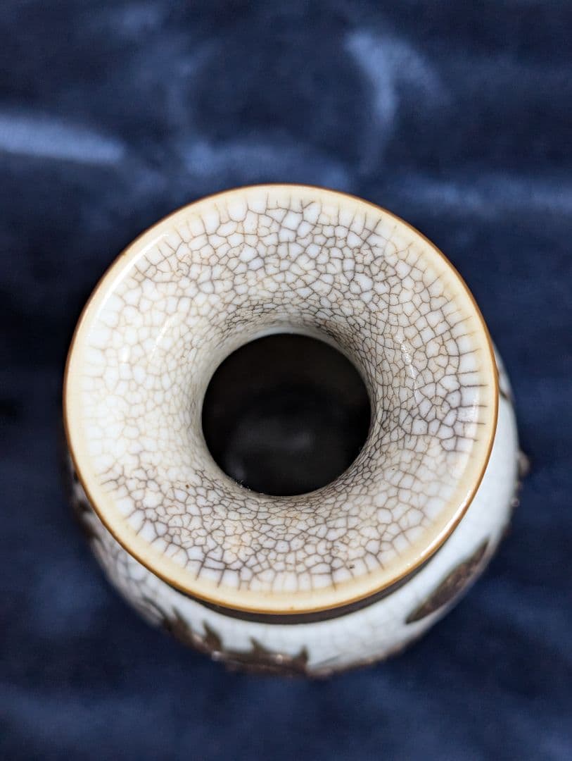 金*堂様 成化年造 清時代 哥窯雲龍図花瓶 中国