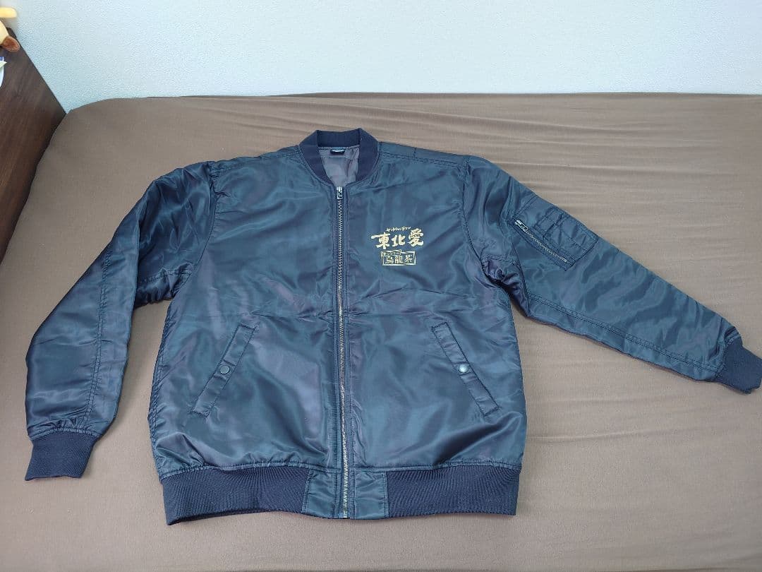 サンドウィッチマン ブルゾン ジャンバー ジャンパー XL 東北 愛 魂 激レア