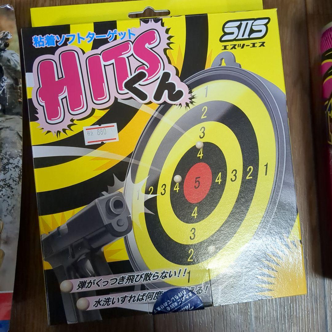 M1911A1 COLT GOVERNMENT エアソフトガン　東京マルイ