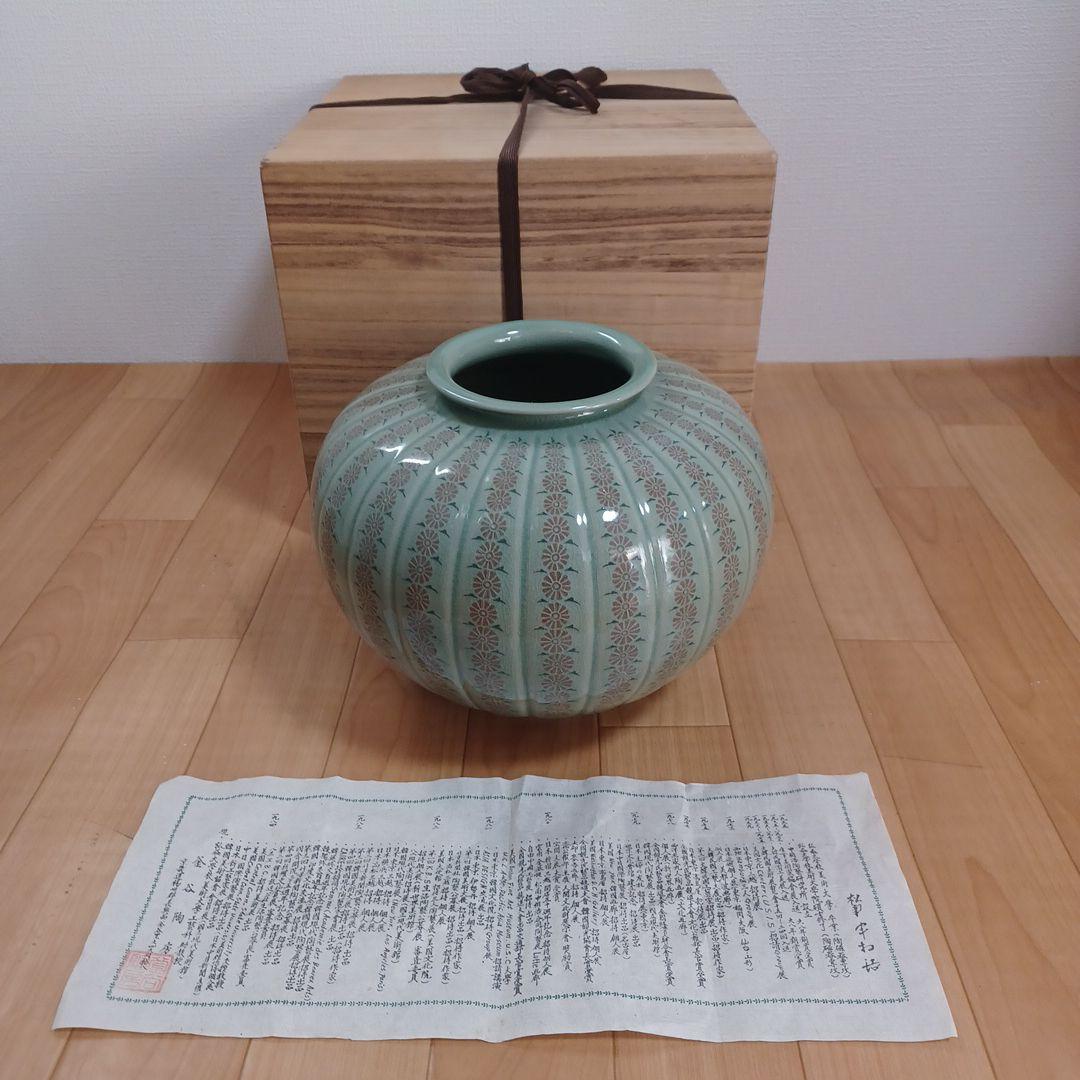 韓国人間国宝 申相浩 釜谷陶房 高麗 三島花文 花瓶 共箱 清時代