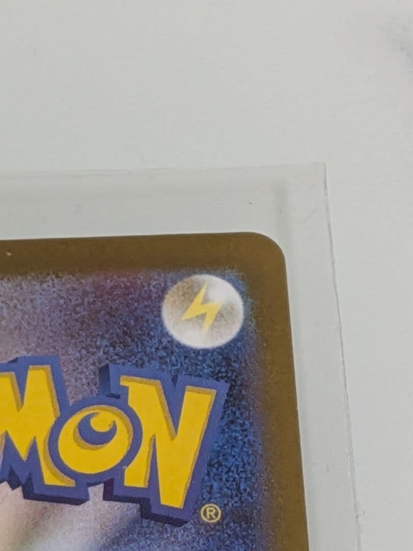 【極美品】ブラッキーex SAR ローダー保管