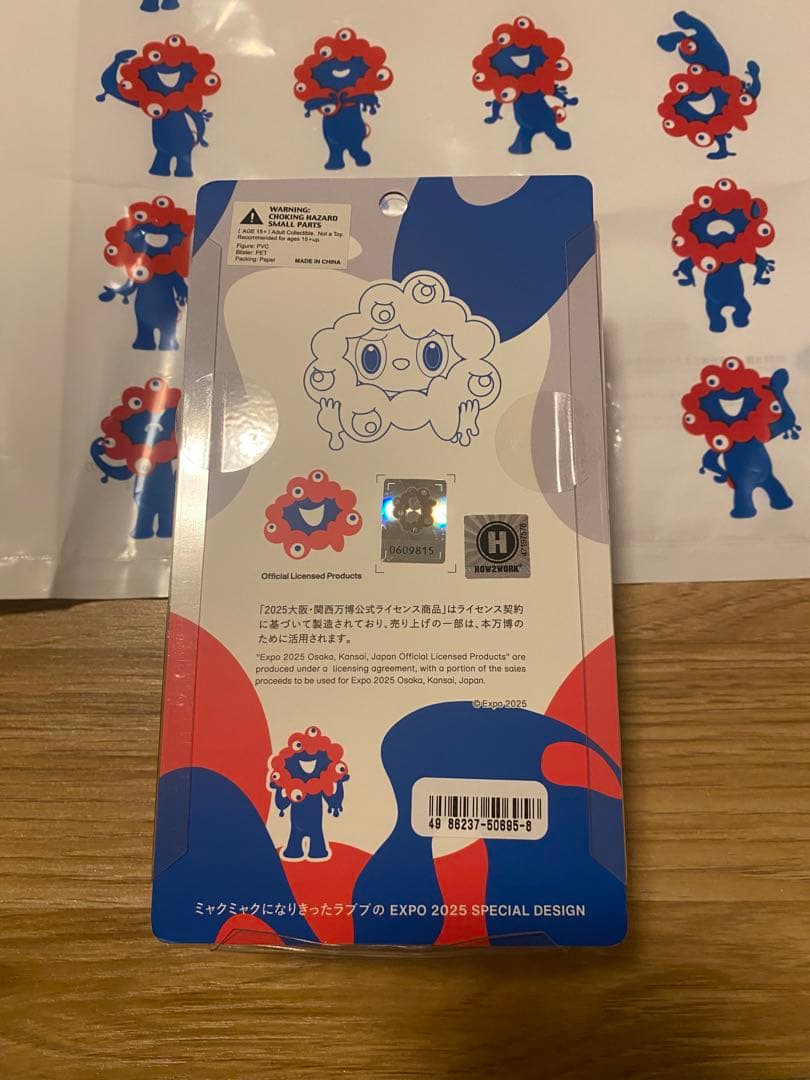 LABUBU MYAKU-MYAKU ストラップ付フィギュア