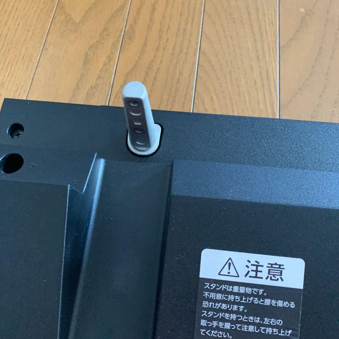 テレビ台REGZA65X920