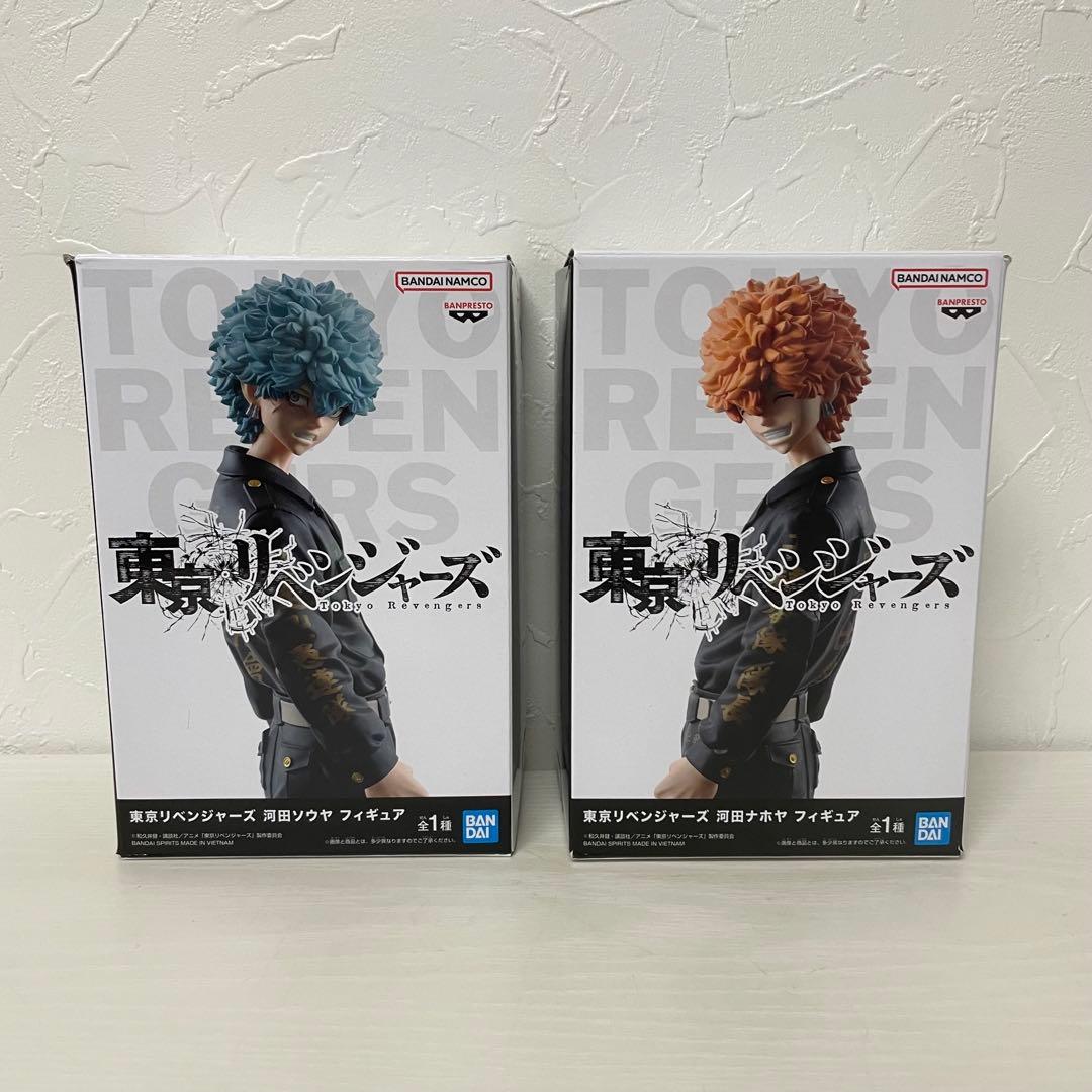 ⚫︎★東京リベンジャーズ　河田兄弟　ソウヤ　ナホヤ　フィギュア（外箱傷有り）