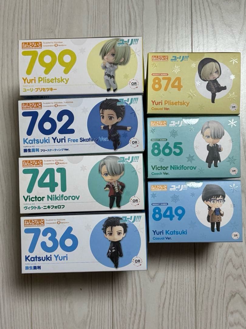 ユーリ!!! on ICE ねんどろいど　まとめ売り