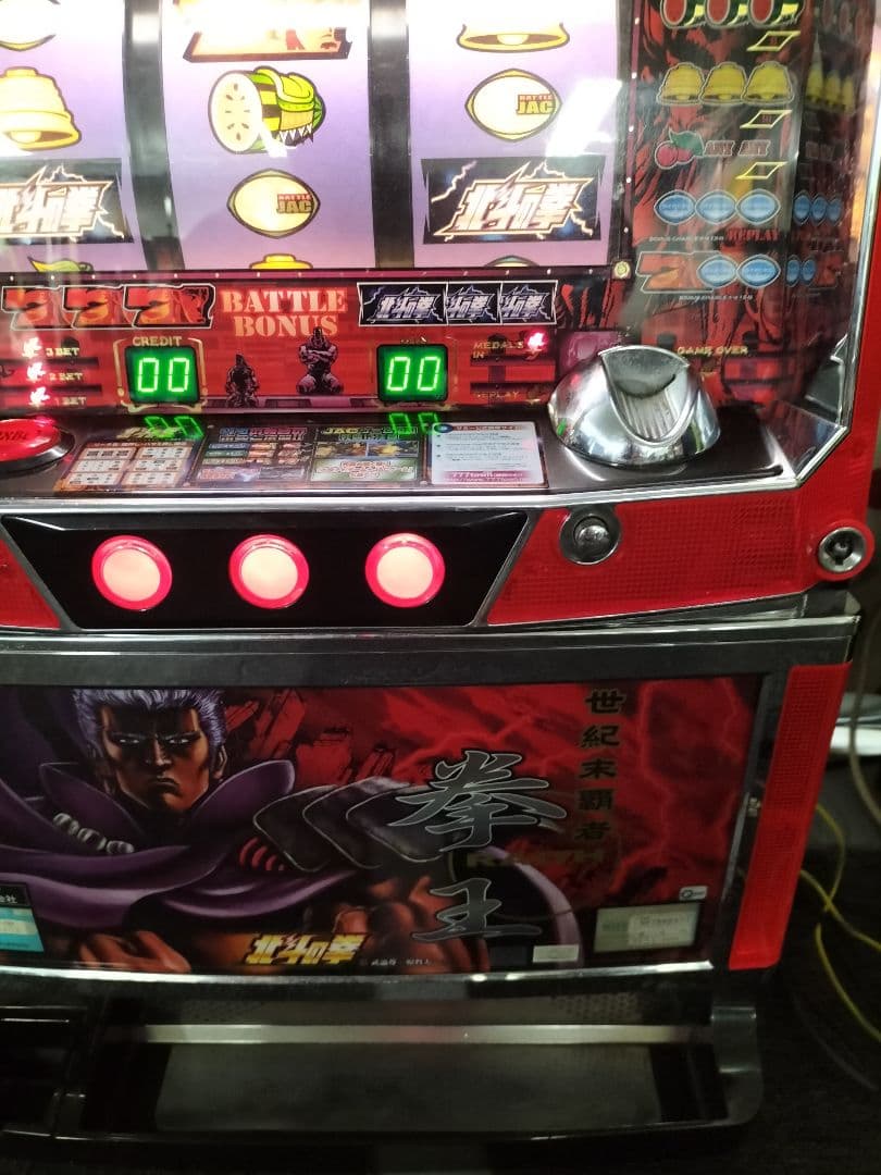 スマスロ 「シャーマンキング」 送料無料 パチスロ実機