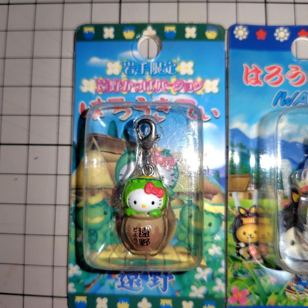 新品　ご当地キティ東北８個セット