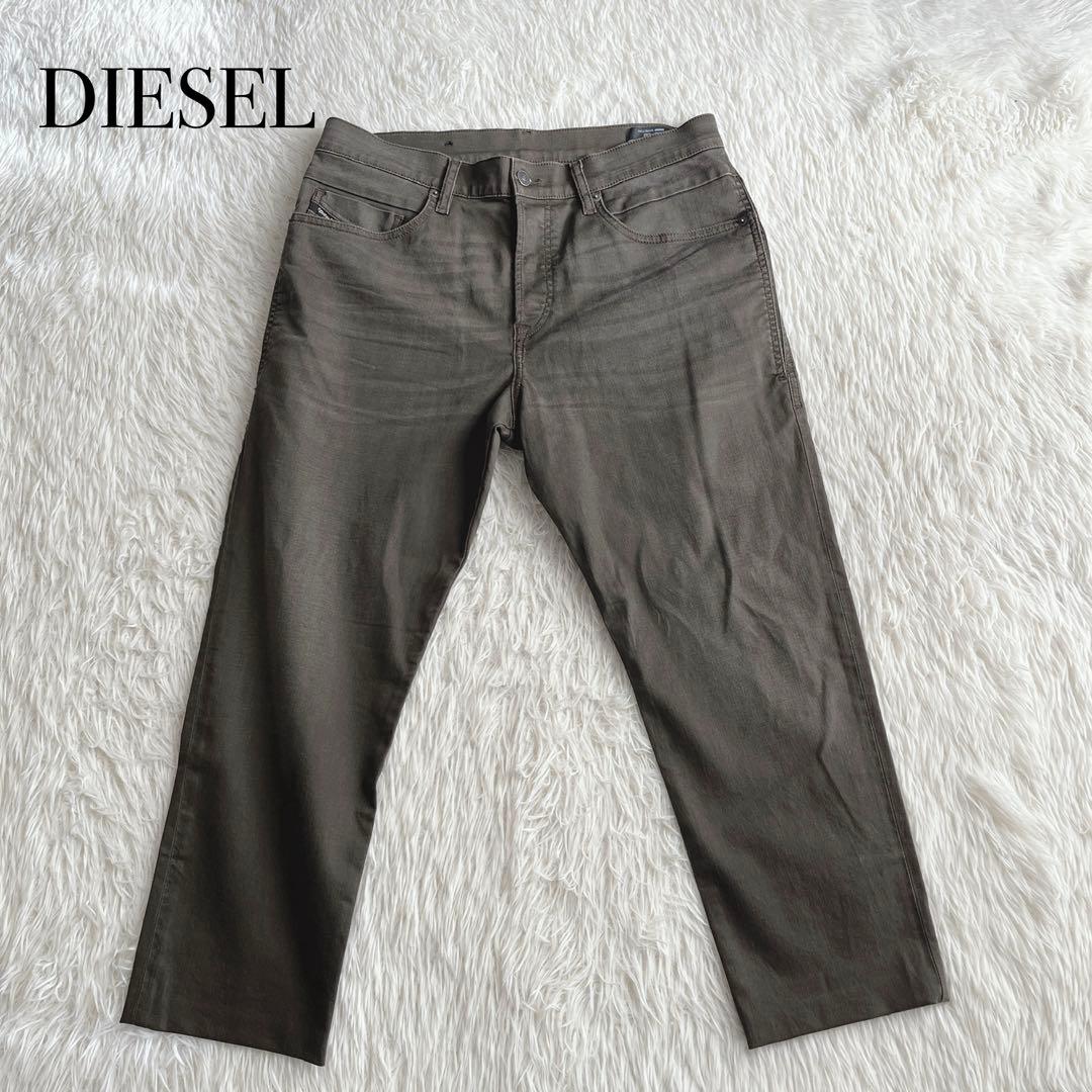 武井咲さんの直筆サイン入りチェキ ⑥ 当選通知書付き 抽プレ