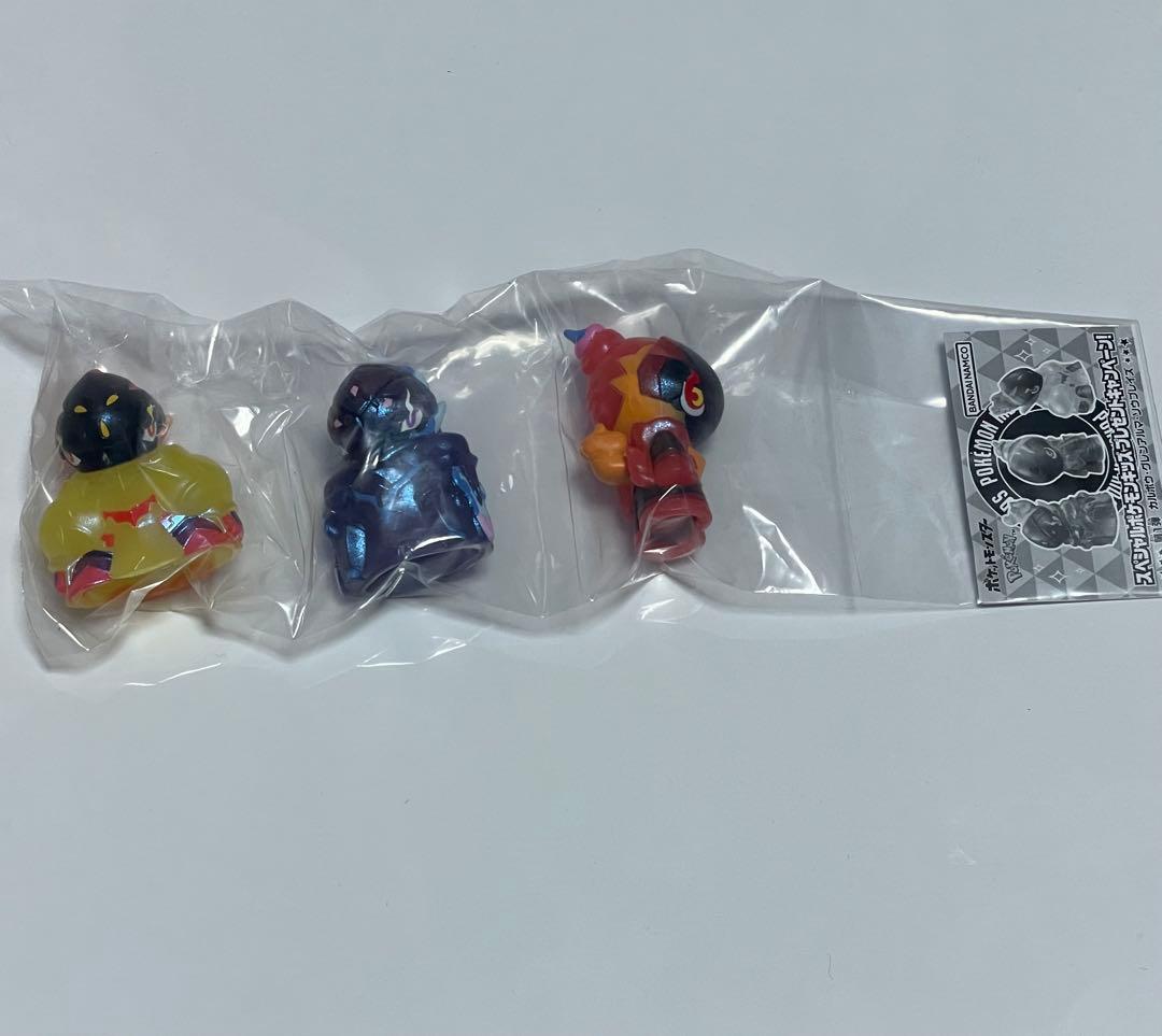 clown orange sodaフィジェットトイ